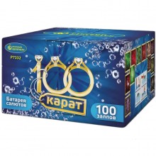 Батарея салютов 100 Карат Р7332 (0,8" х 100)